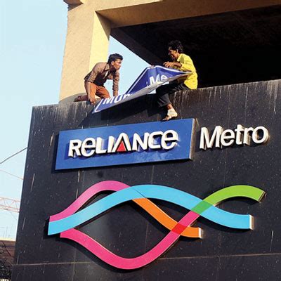 reliance mumbai metro